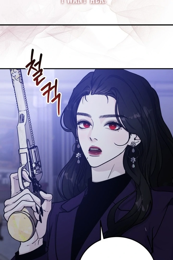For the Queendom Chapter 82 - page 74