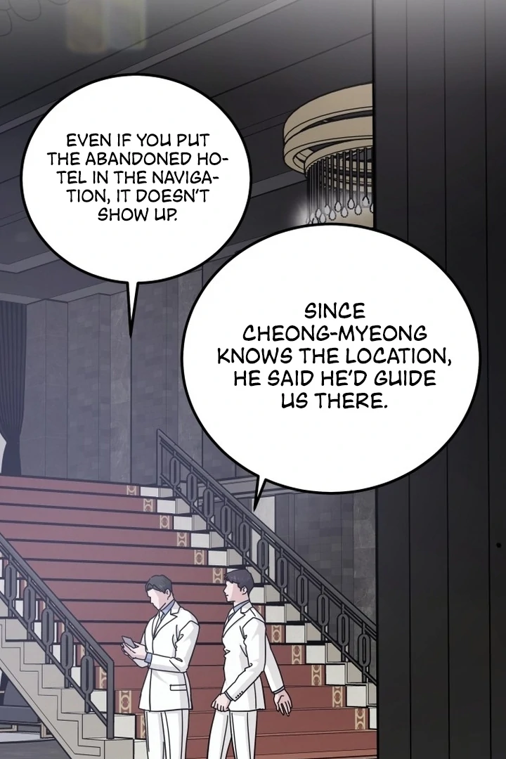 For the Queendom Chapter 82 - page 83