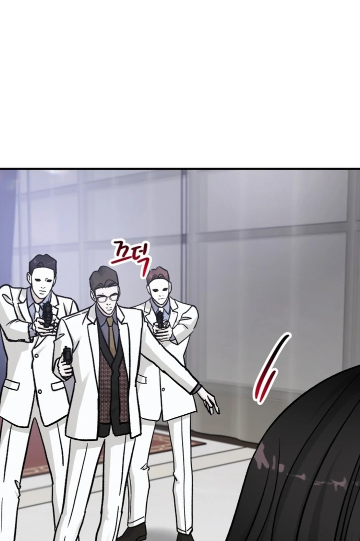 For the Queendom Chapter 85 - page 107
