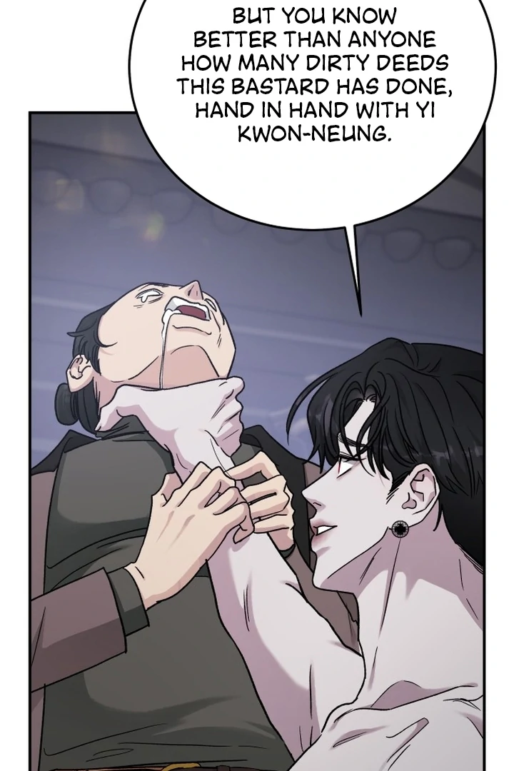 For the Queendom Chapter 85 - page 24