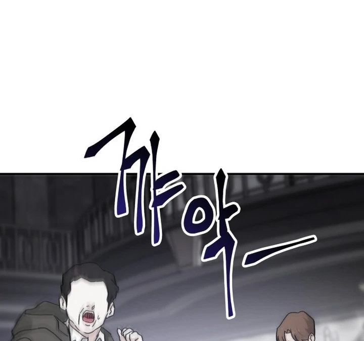 For the Queendom Chapter 85 - page 38
