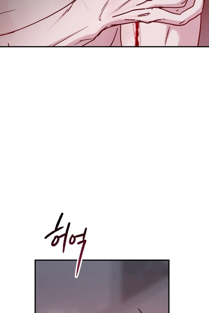 For the Queendom Chapter 85 - page 48