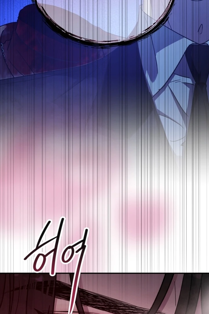 For the Queendom Chapter 85 - page 51