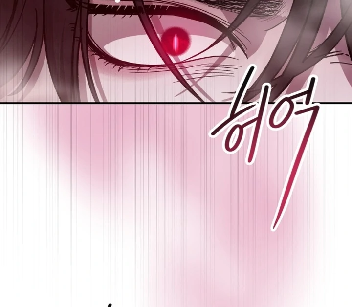 For the Queendom Chapter 85 - page 52