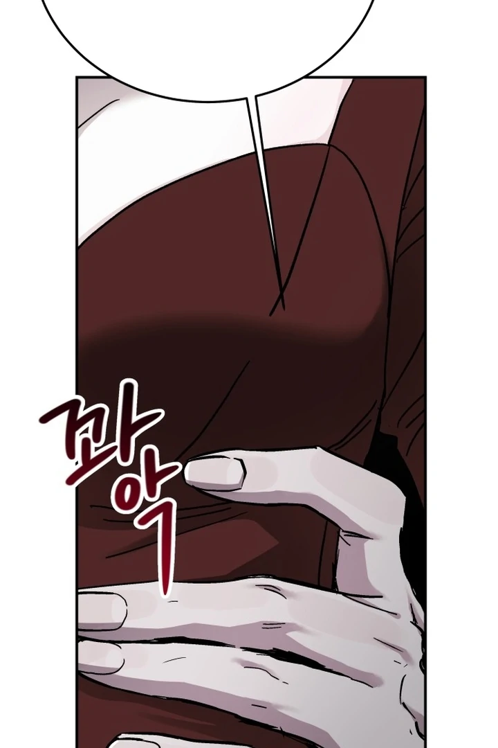 For the Queendom Chapter 85 - page 73
