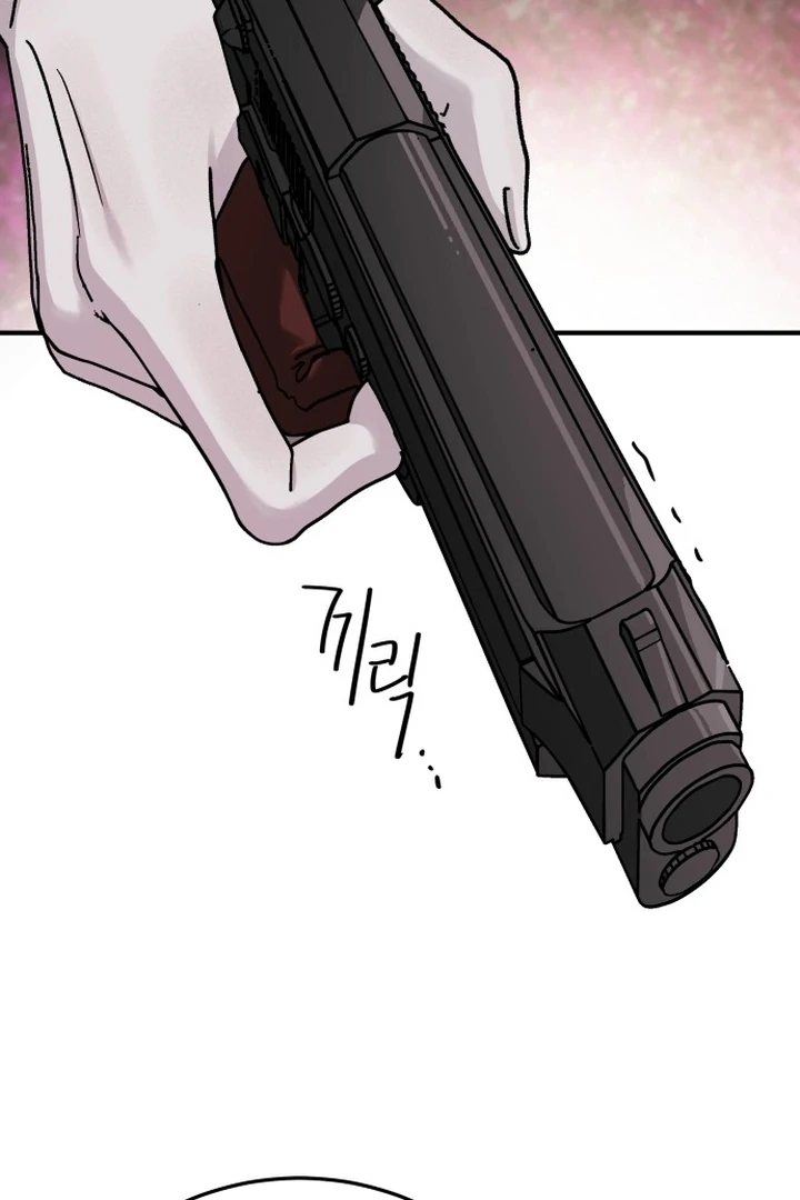 For the Queendom Chapter 85 - page 85