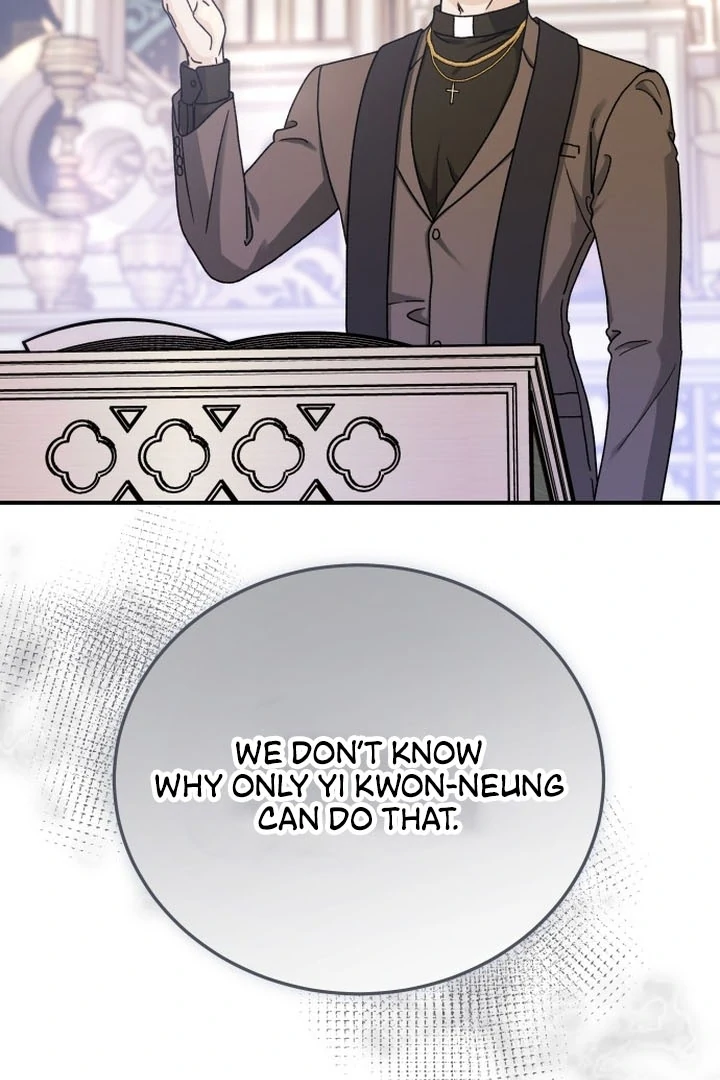 For the Queendom Chapter 86 - page 121