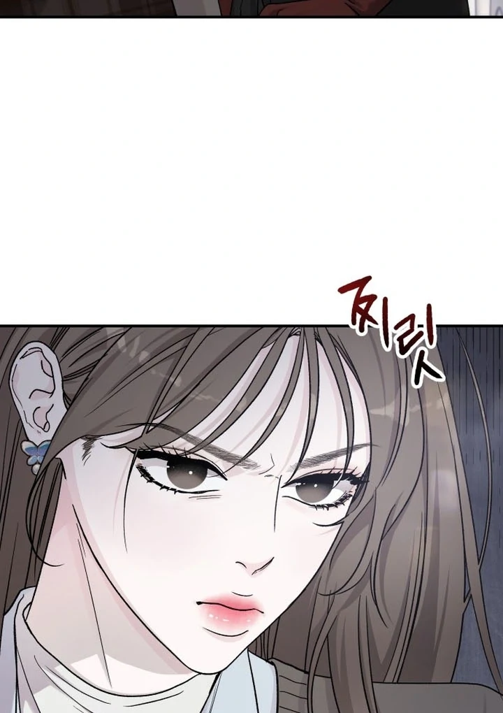 For the Queendom Chapter 86 - page 12