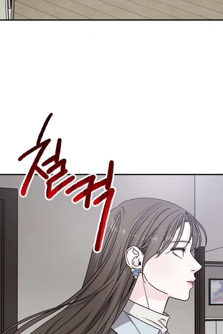 For the Queendom Chapter 86 - page 135