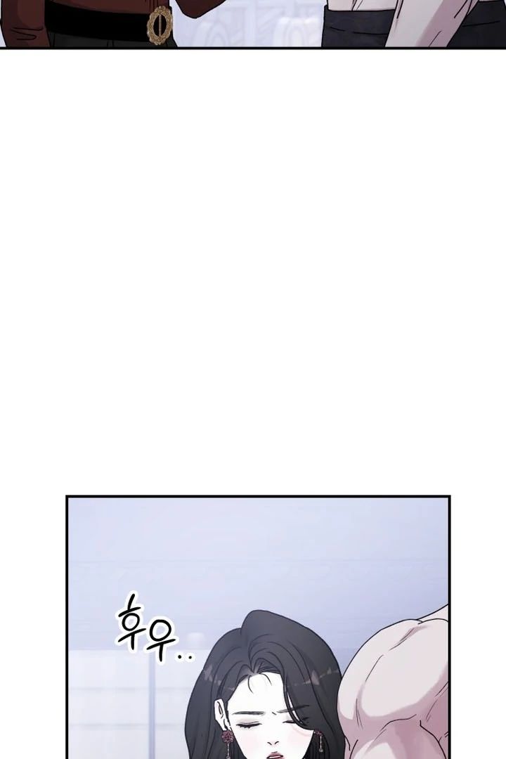 For the Queendom Chapter 86 - page 59