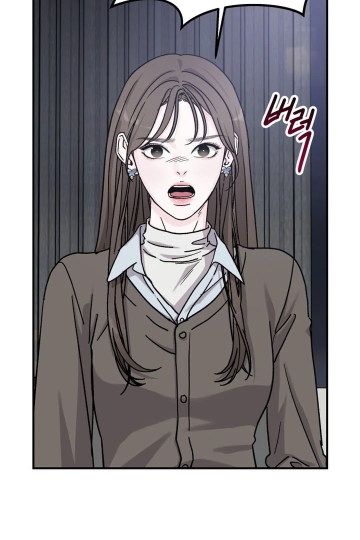For the Queendom Chapter 86 - page 72
