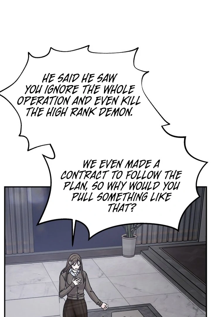 For the Queendom Chapter 86 - page 73
