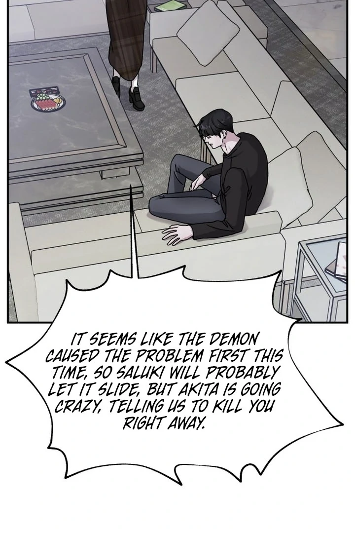 For the Queendom Chapter 86 - page 74
