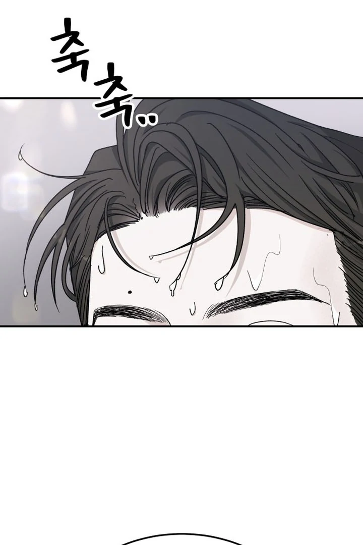 For the Queendom Chapter 86 - page 92