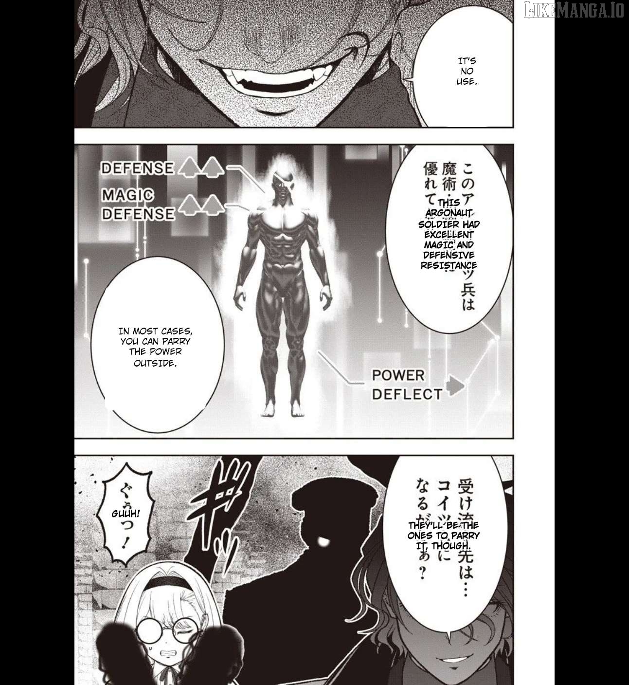 The World’s Strongest Butler Chapter 45 - page 7