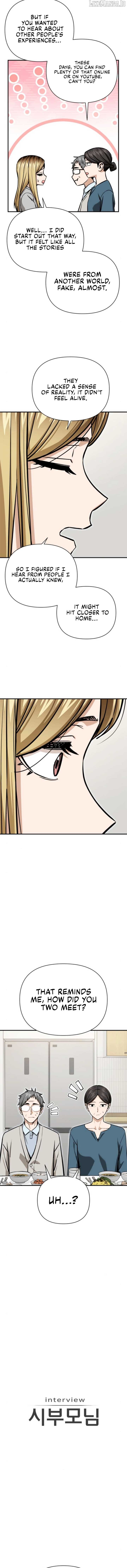 Match Made in Heaven by Chance Chapter 125 - page 6