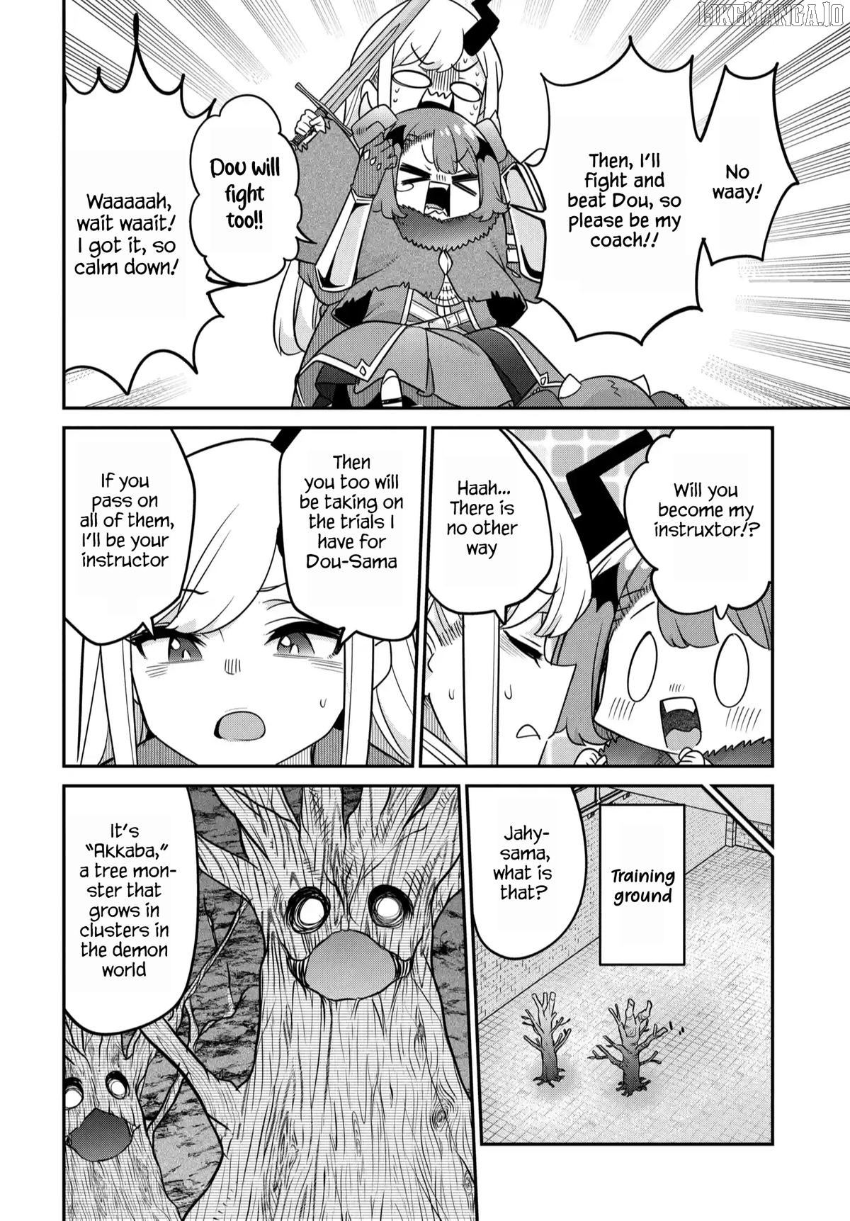 The Demon King’s Daughter Is Too Kind Chapter 42 - page 5