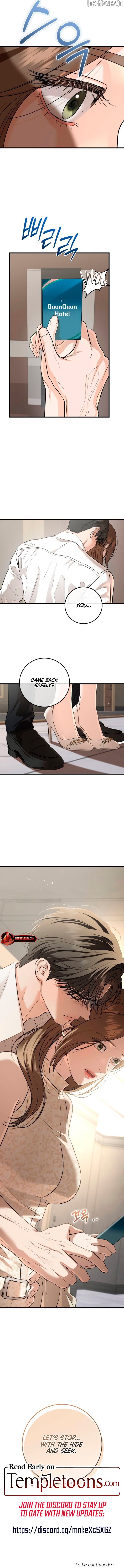 I Can't Wait To Eat You Chapter 104 - page 8