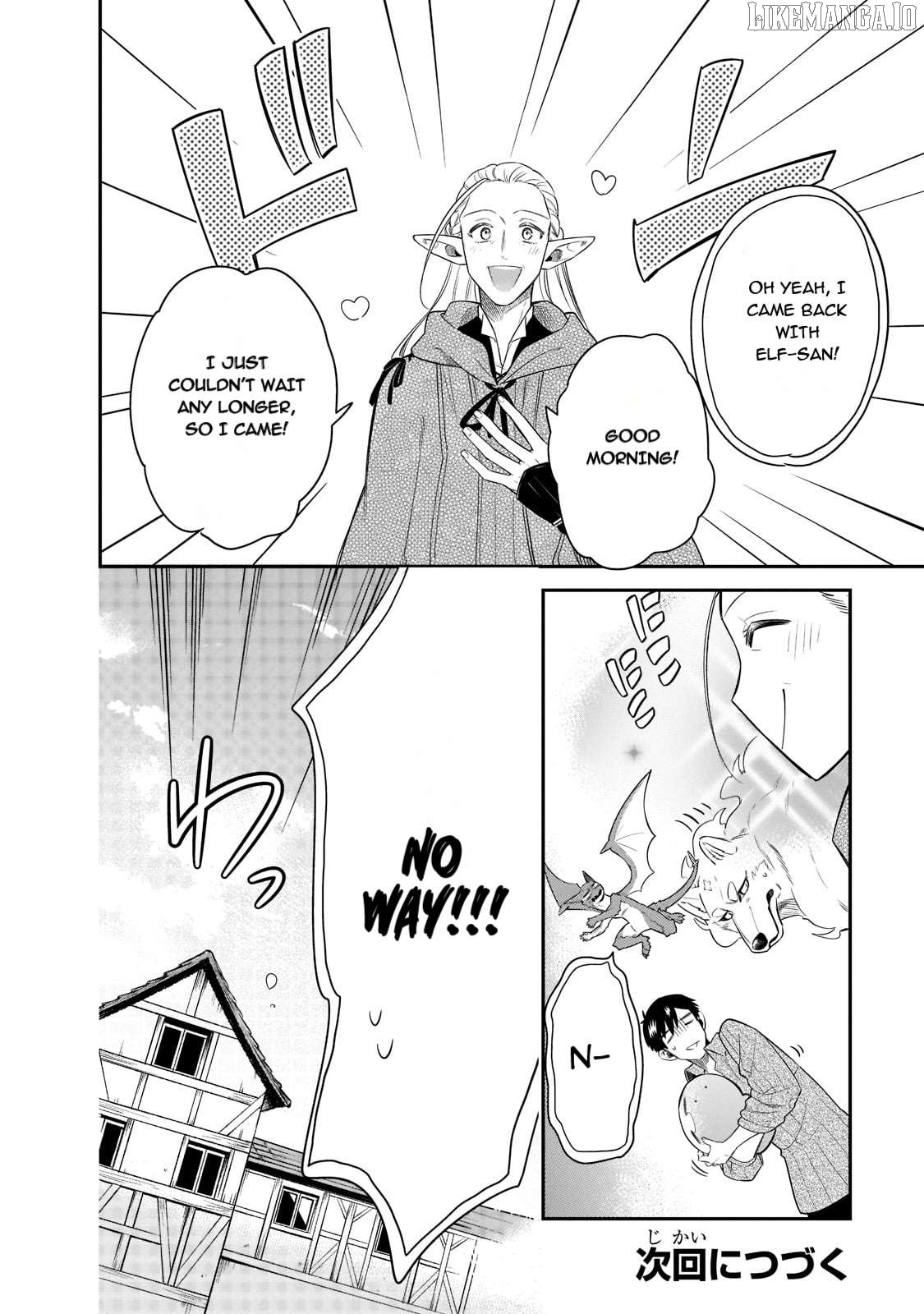 Tondemo Skill de Isekai Hourou Meshi: Sui no Daibouken Chapter 68 - page 12
