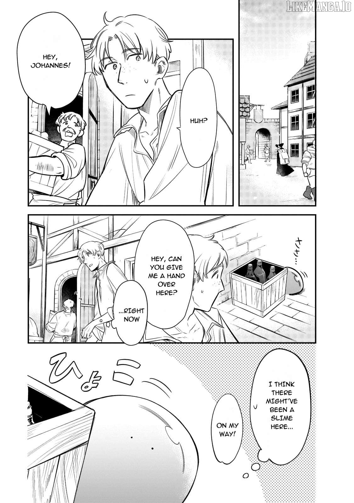Tondemo Skill de Isekai Hourou Meshi: Sui no Daibouken Chapter 68 - page 5