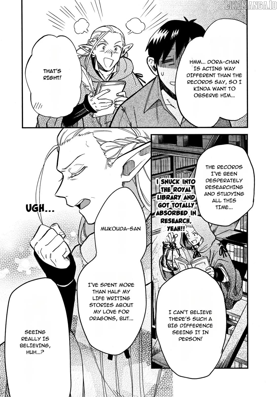Tondemo Skill de Isekai Hourou Meshi: Sui no Daibouken Chapter 69 - page 5