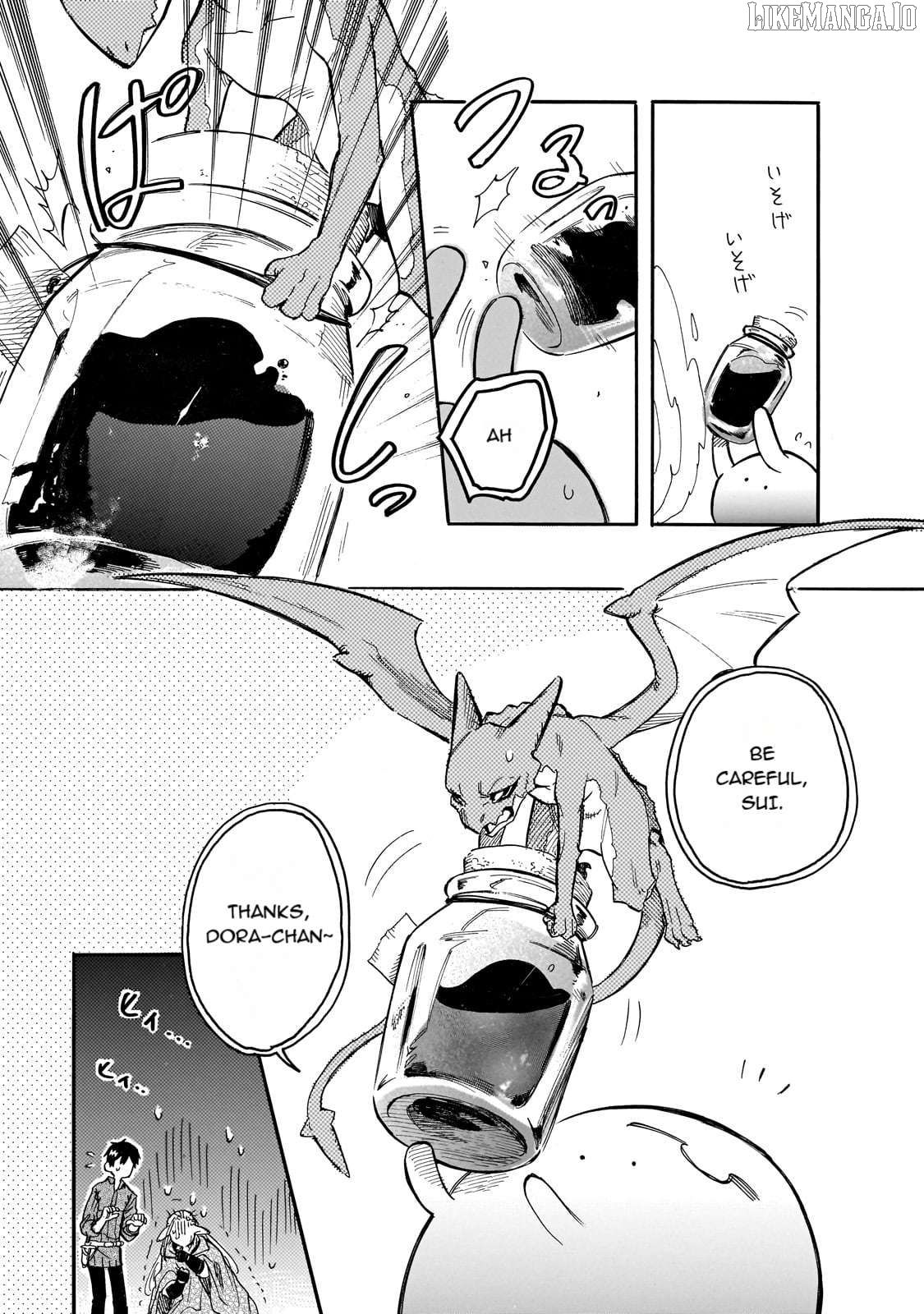 Tondemo Skill de Isekai Hourou Meshi: Sui no Daibouken Chapter 77 - page 5