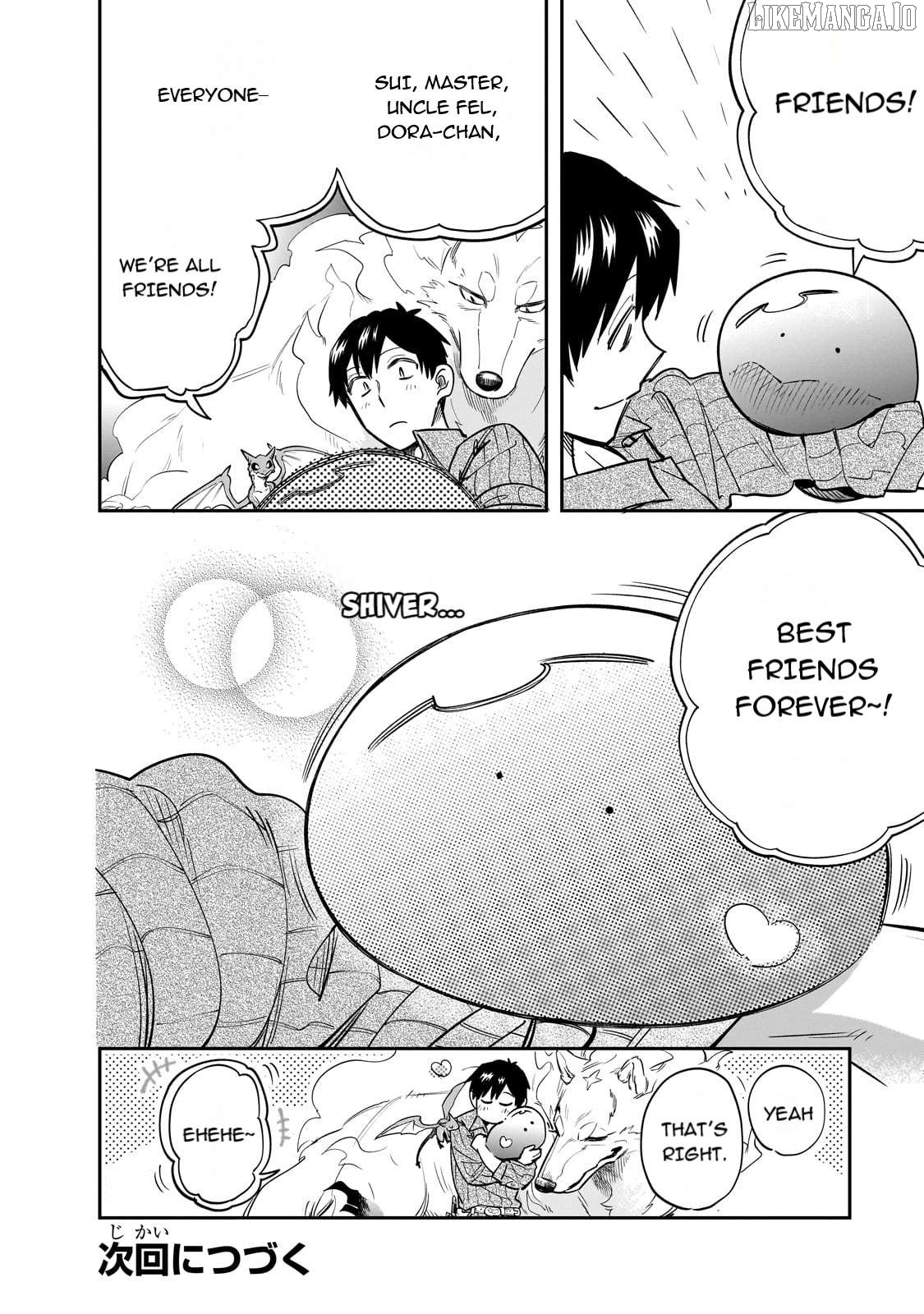Tondemo Skill de Isekai Hourou Meshi: Sui no Daibouken Chapter 79 - page 14
