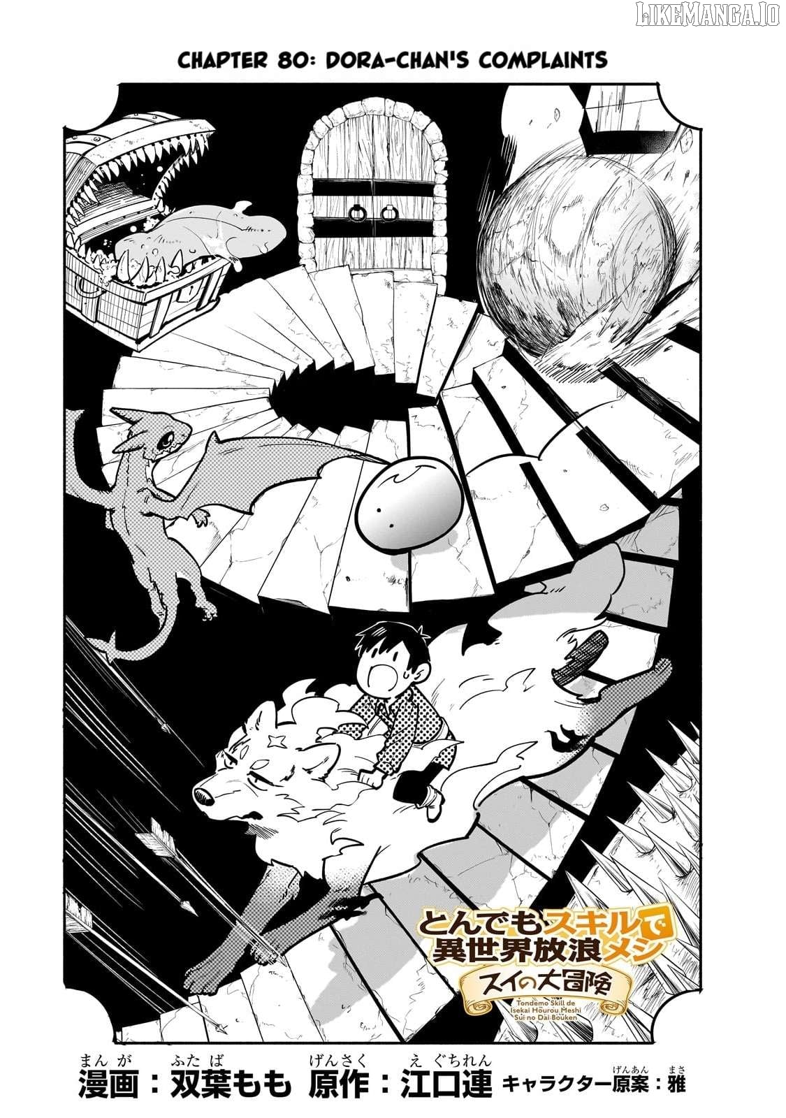 Tondemo Skill de Isekai Hourou Meshi: Sui no Daibouken Chapter 80 - page 1
