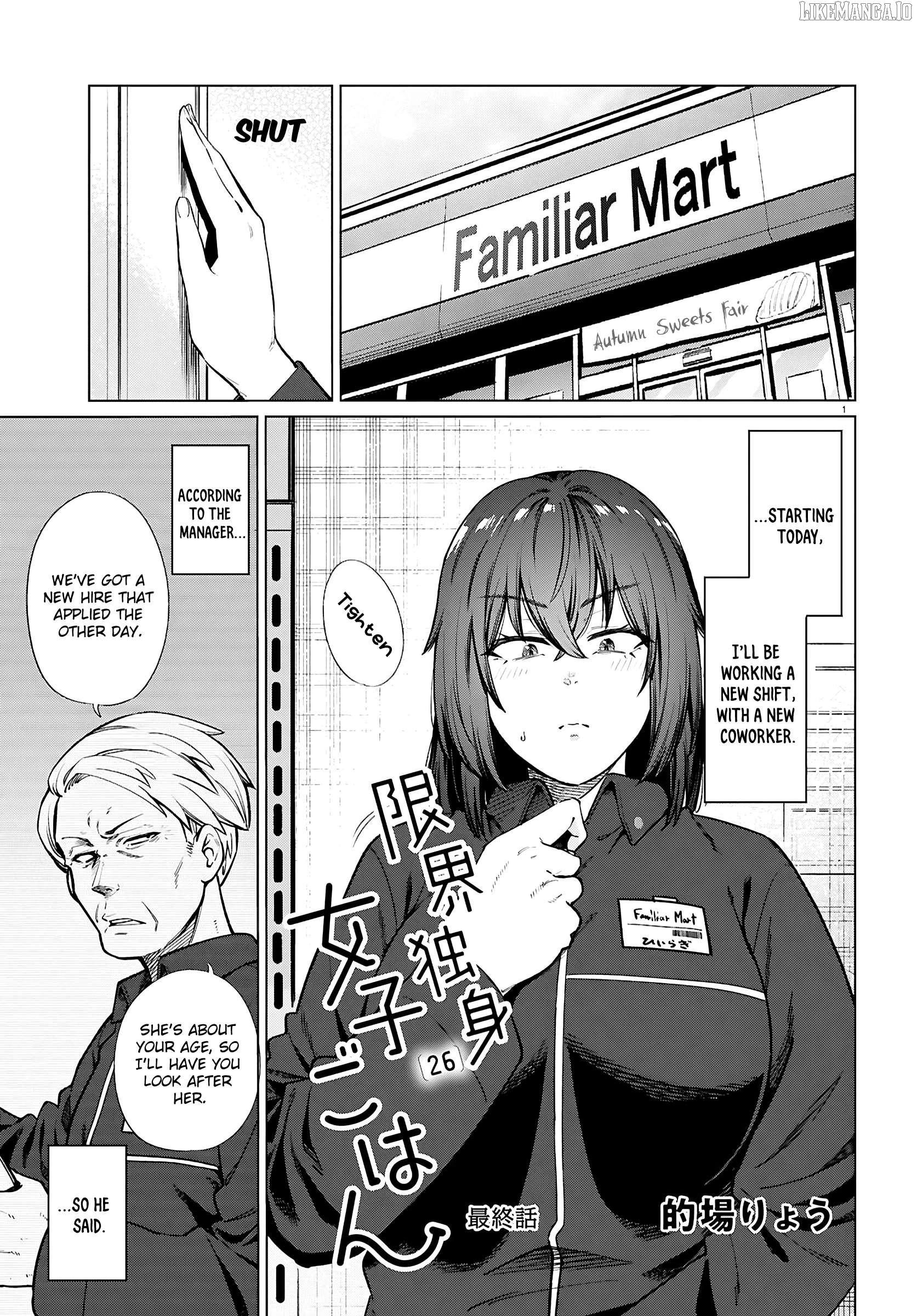 The Suffering Of A 26 Year Old Unloved Female Doomer Chapter 28 - page 2