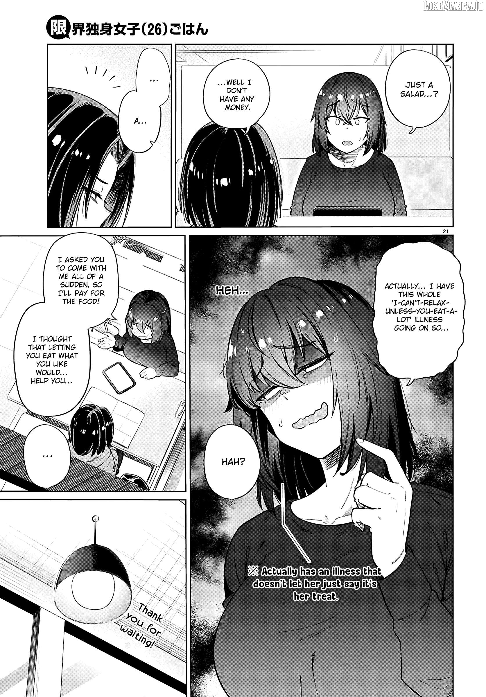 The Suffering Of A 26 Year Old Unloved Female Doomer Chapter 28 - page 22
