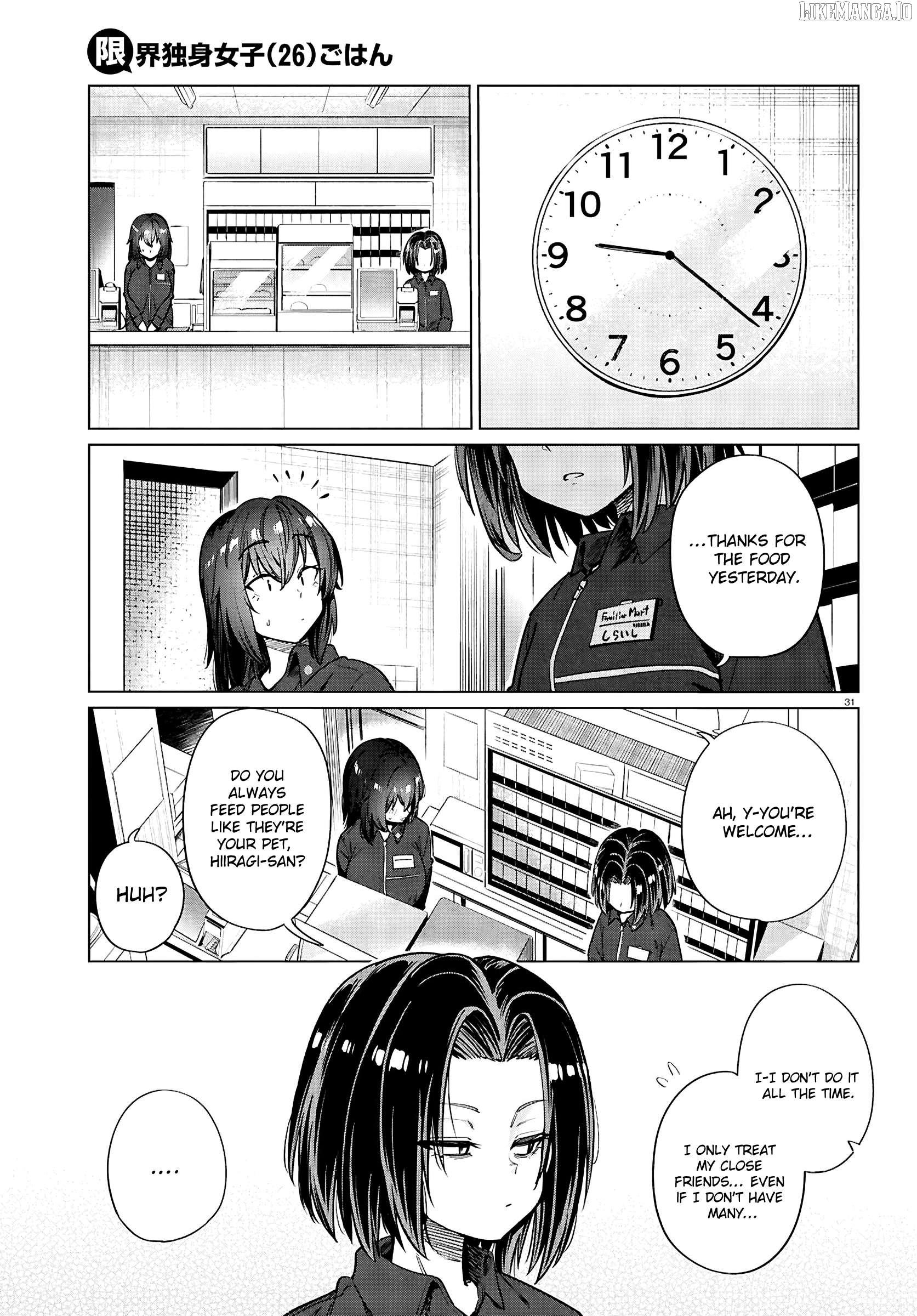 The Suffering Of A 26 Year Old Unloved Female Doomer Chapter 28 - page 32
