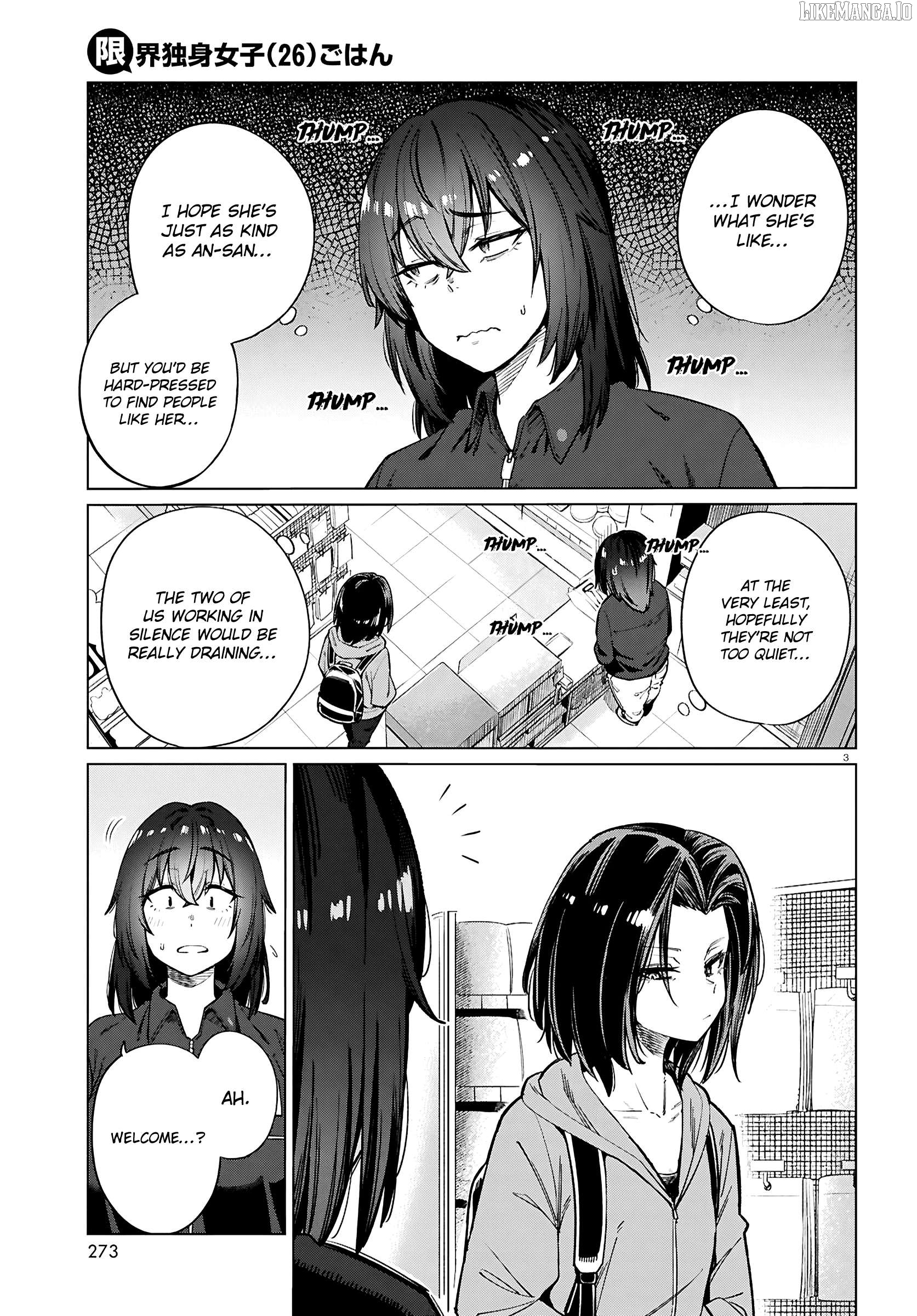 The Suffering Of A 26 Year Old Unloved Female Doomer Chapter 28 - page 4