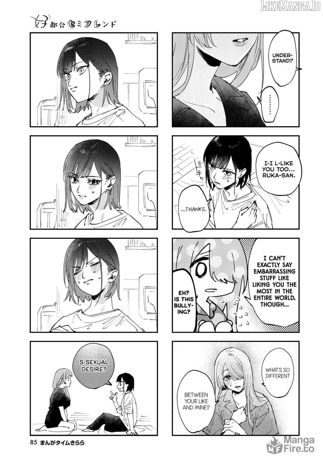 Convenient Semi-Friend Chapter 33 - page 5