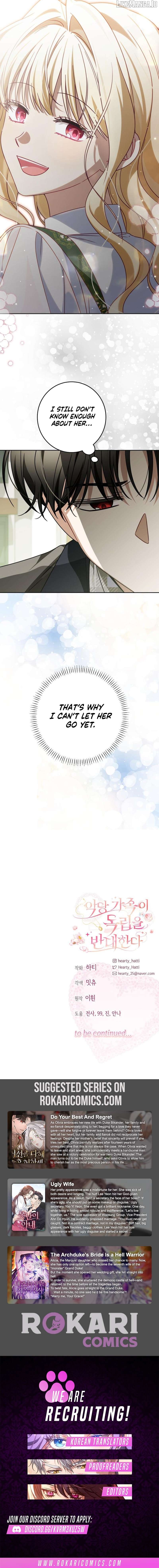 The Villainous Family Is Against Independence Chapter 81 - page 12