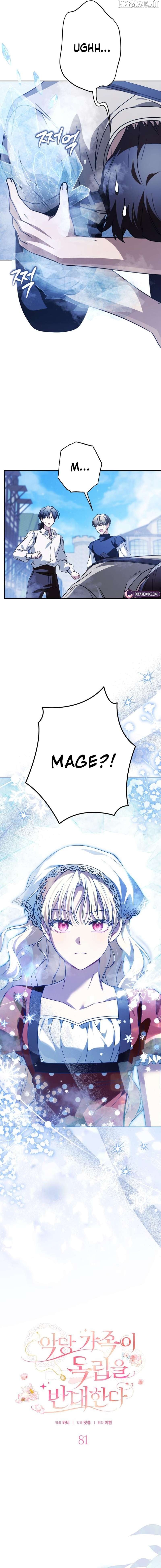 The Villainous Family Is Against Independence Chapter 81 - page 6