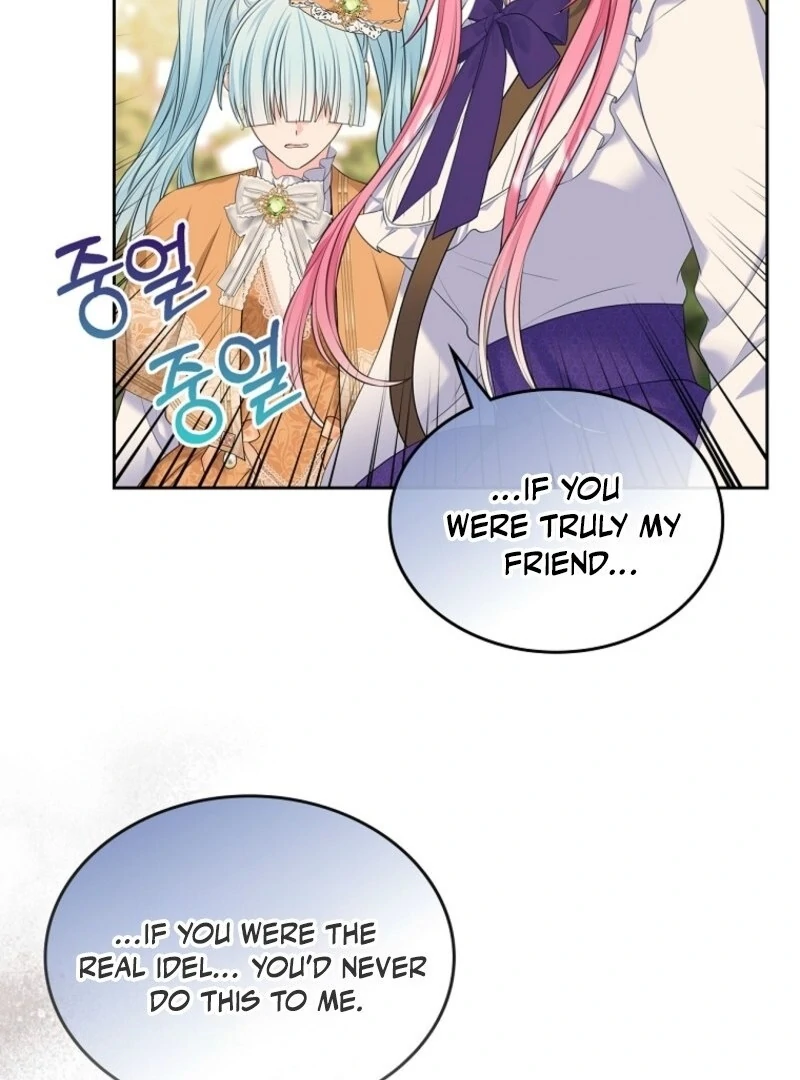 I Will Divorce the Female Lead’s Siscon Brother Chapter 79 - page 103