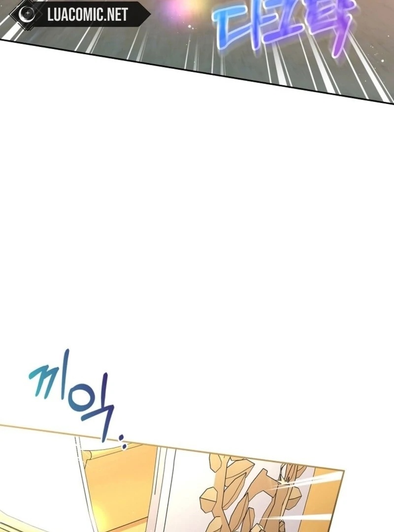 I Will Divorce the Female Lead’s Siscon Brother Chapter 79 - page 24