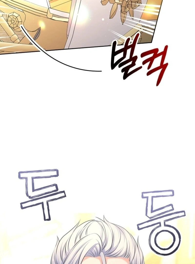 I Will Divorce the Female Lead’s Siscon Brother Chapter 79 - page 25