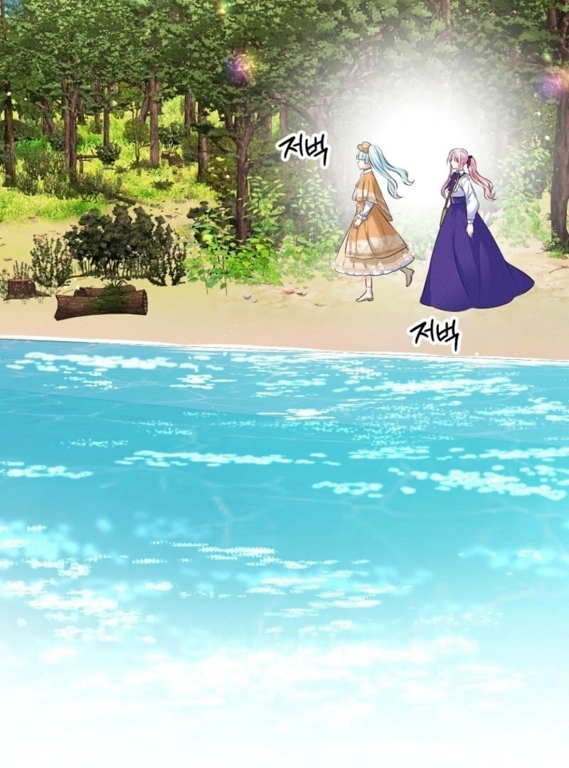 I Will Divorce the Female Lead’s Siscon Brother Chapter 79 - page 50