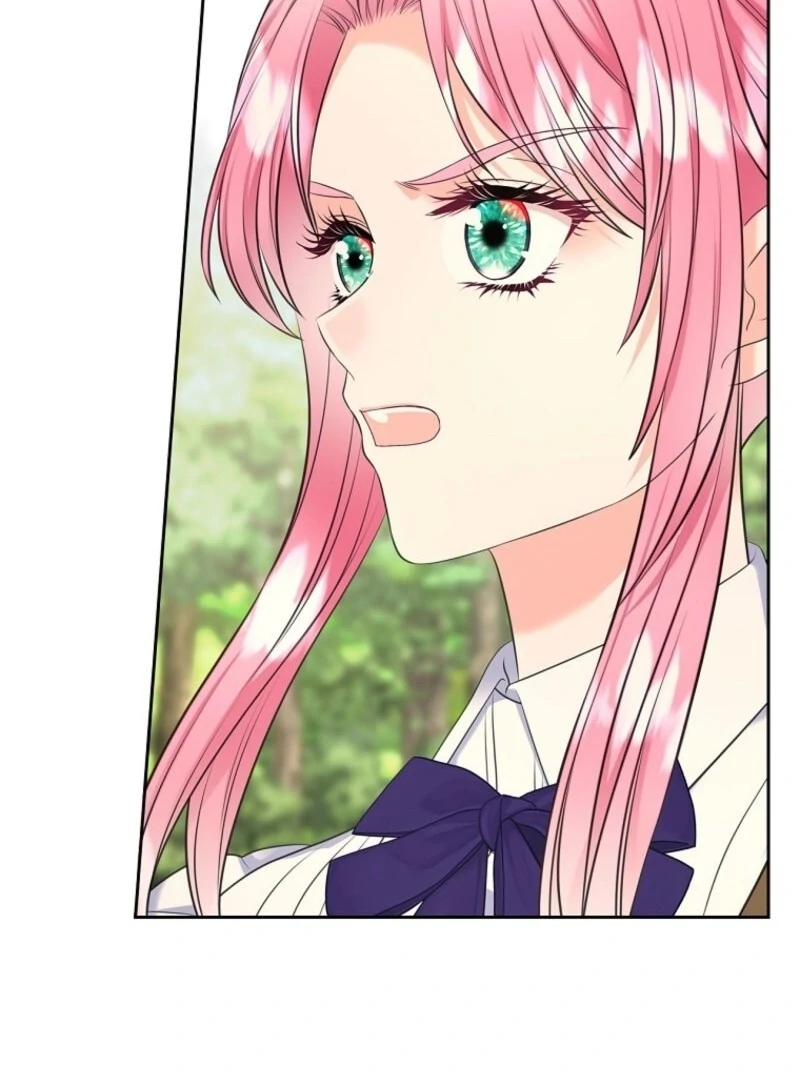 I Will Divorce the Female Lead’s Siscon Brother Chapter 79 - page 77