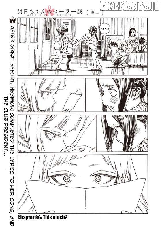 Akebi-chan no Sailor Fuku Chapter 86 - page 2