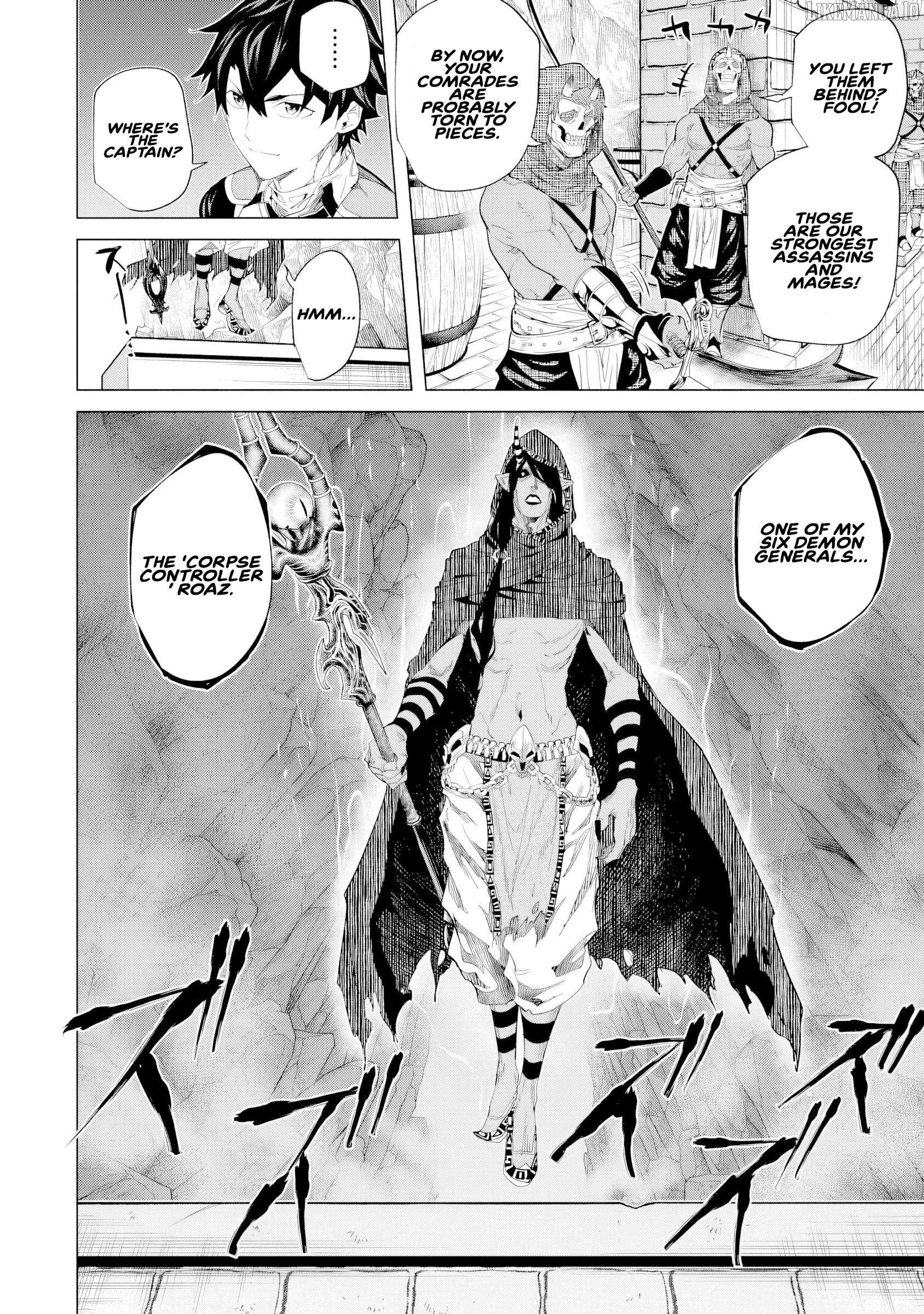 A warrior exiled by the hero and his lover Chapter 36 - page 17
