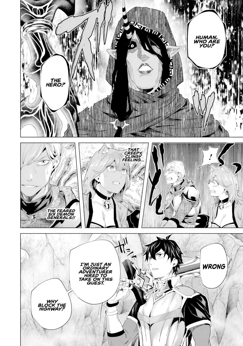 A warrior exiled by the hero and his lover Chapter 36 - page 18