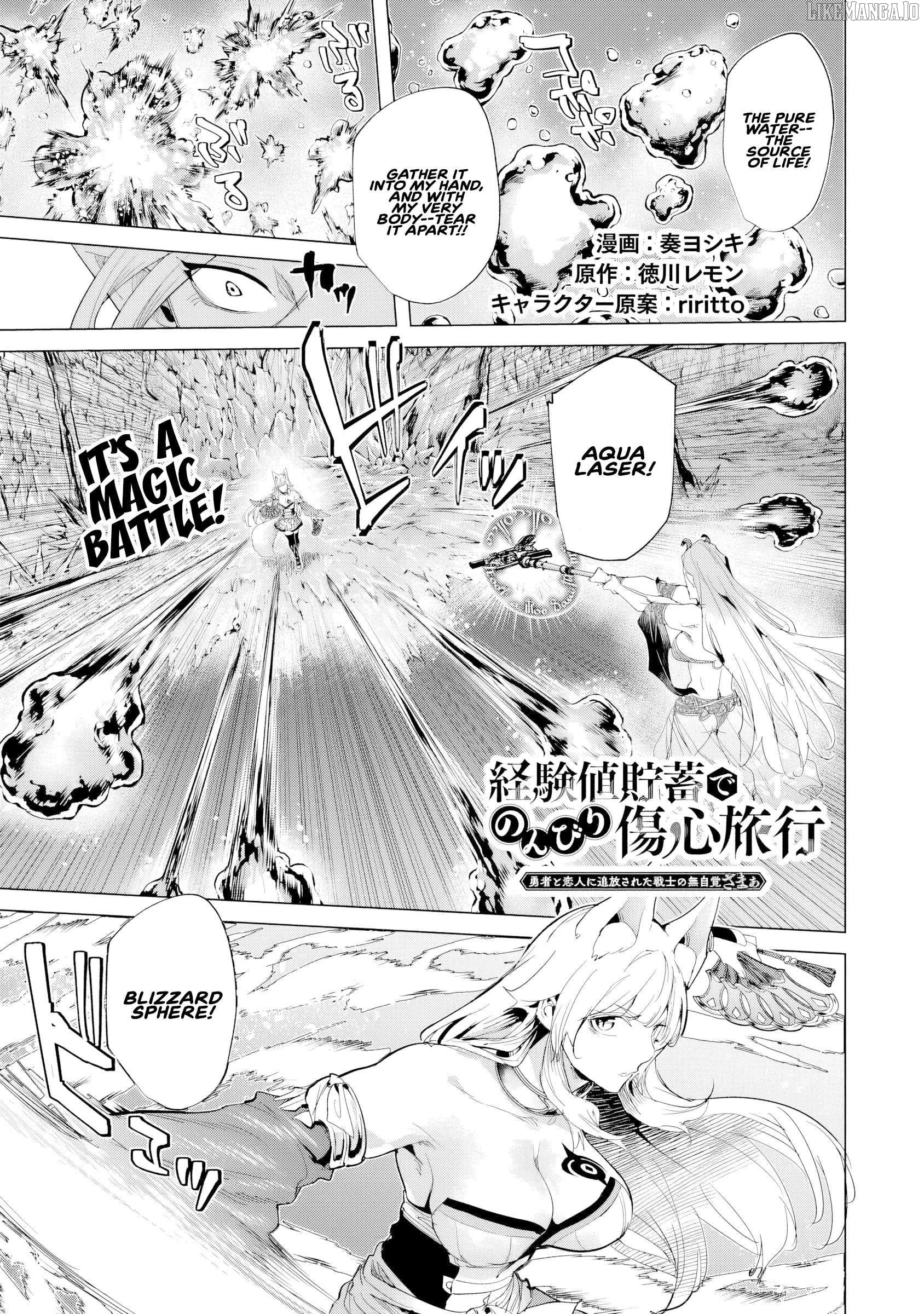 A warrior exiled by the hero and his lover Chapter 36 - page 2