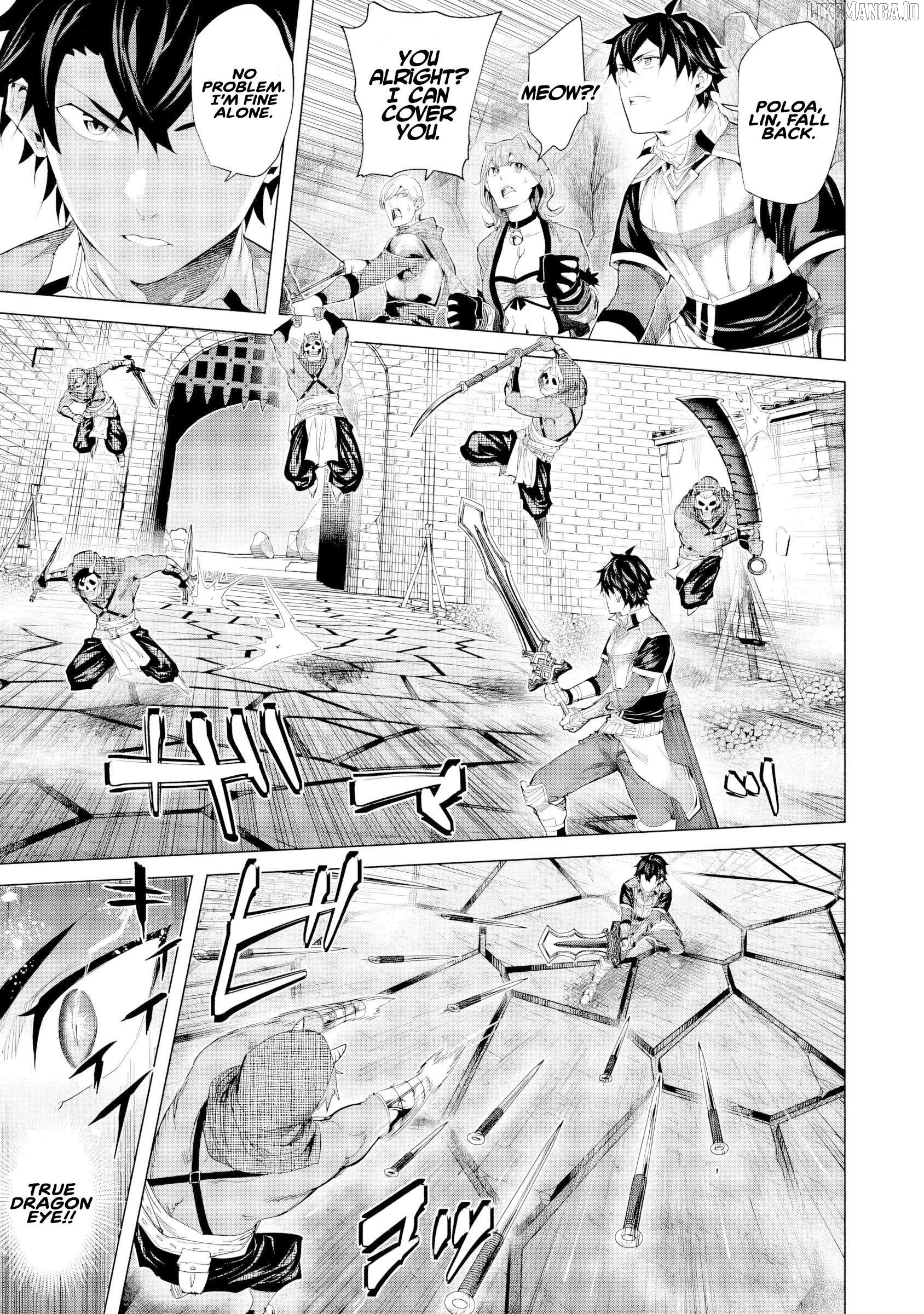A warrior exiled by the hero and his lover Chapter 36 - page 21