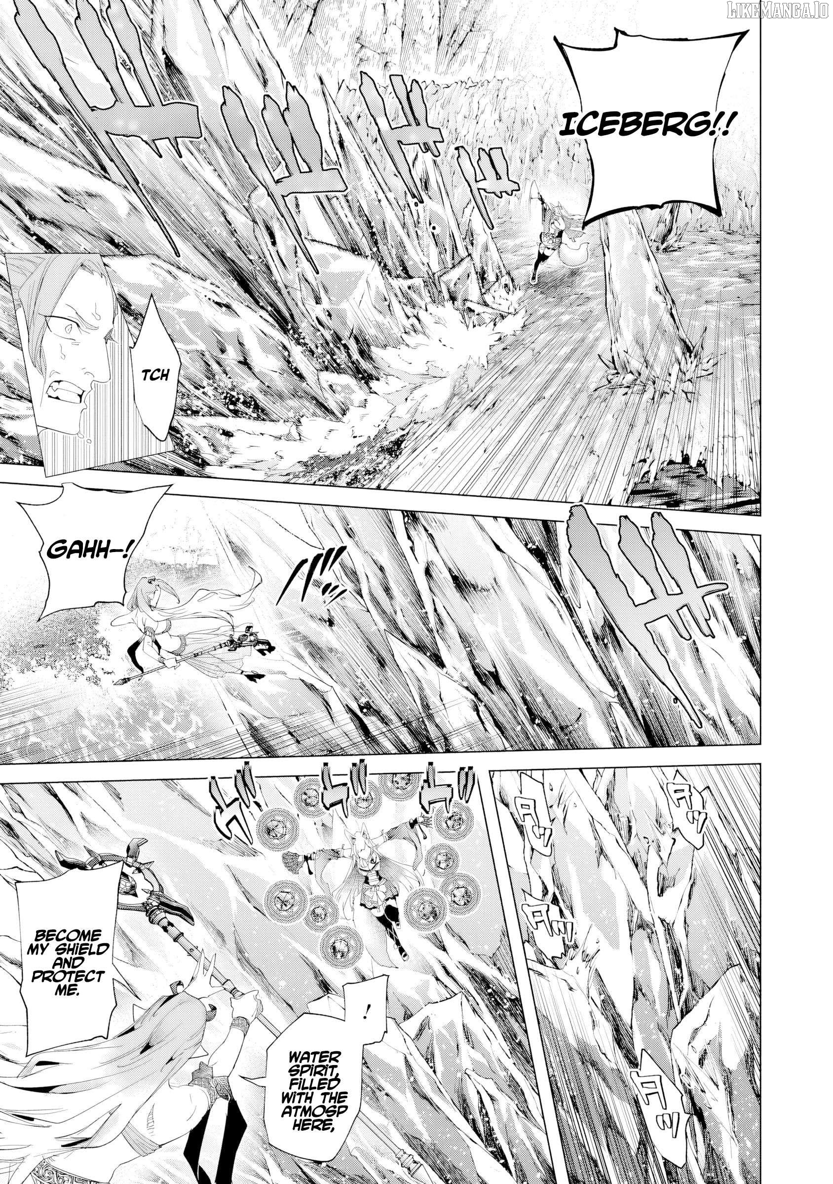 A warrior exiled by the hero and his lover Chapter 36 - page 4