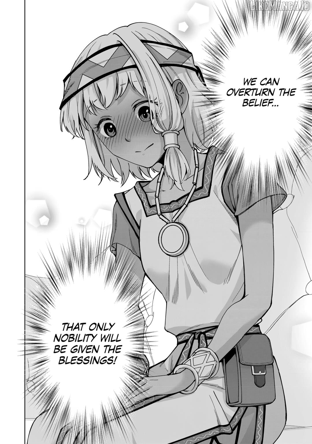 After Receiving the Sacred Item “Cup” That Can Only Produce Water, I Decided To Live Freely in Barren Land Chapter 30 - page 16
