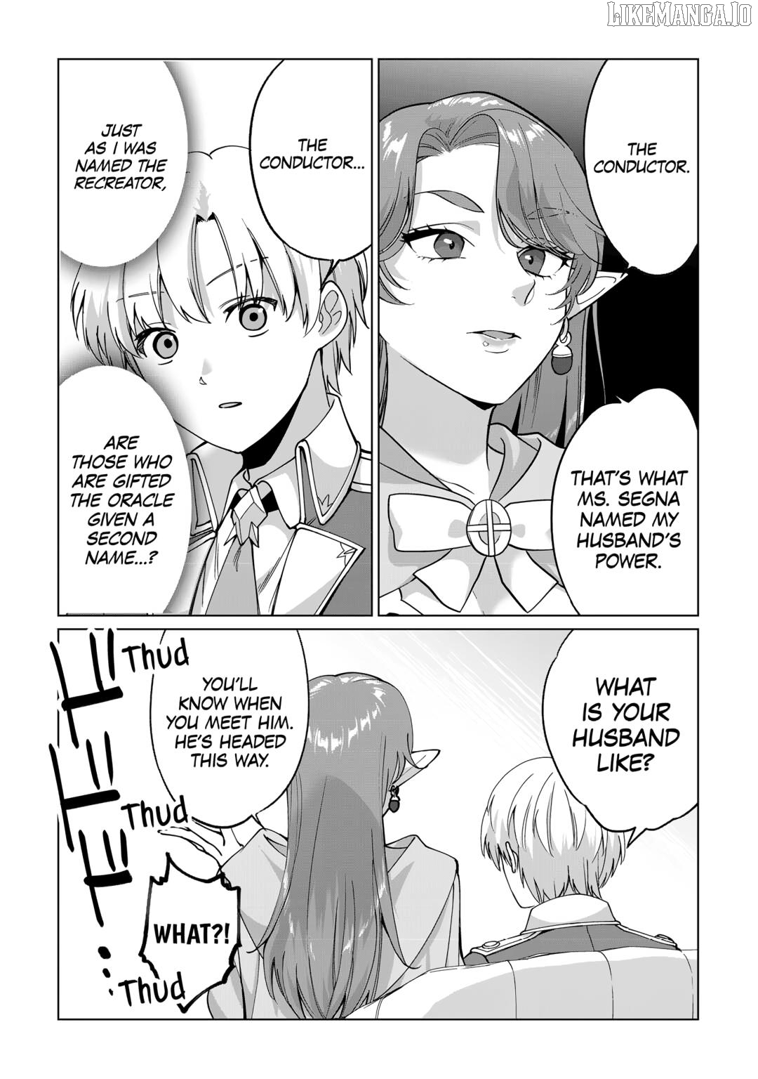 After Receiving the Sacred Item “Cup” That Can Only Produce Water, I Decided To Live Freely in Barren Land Chapter 30 - page 18