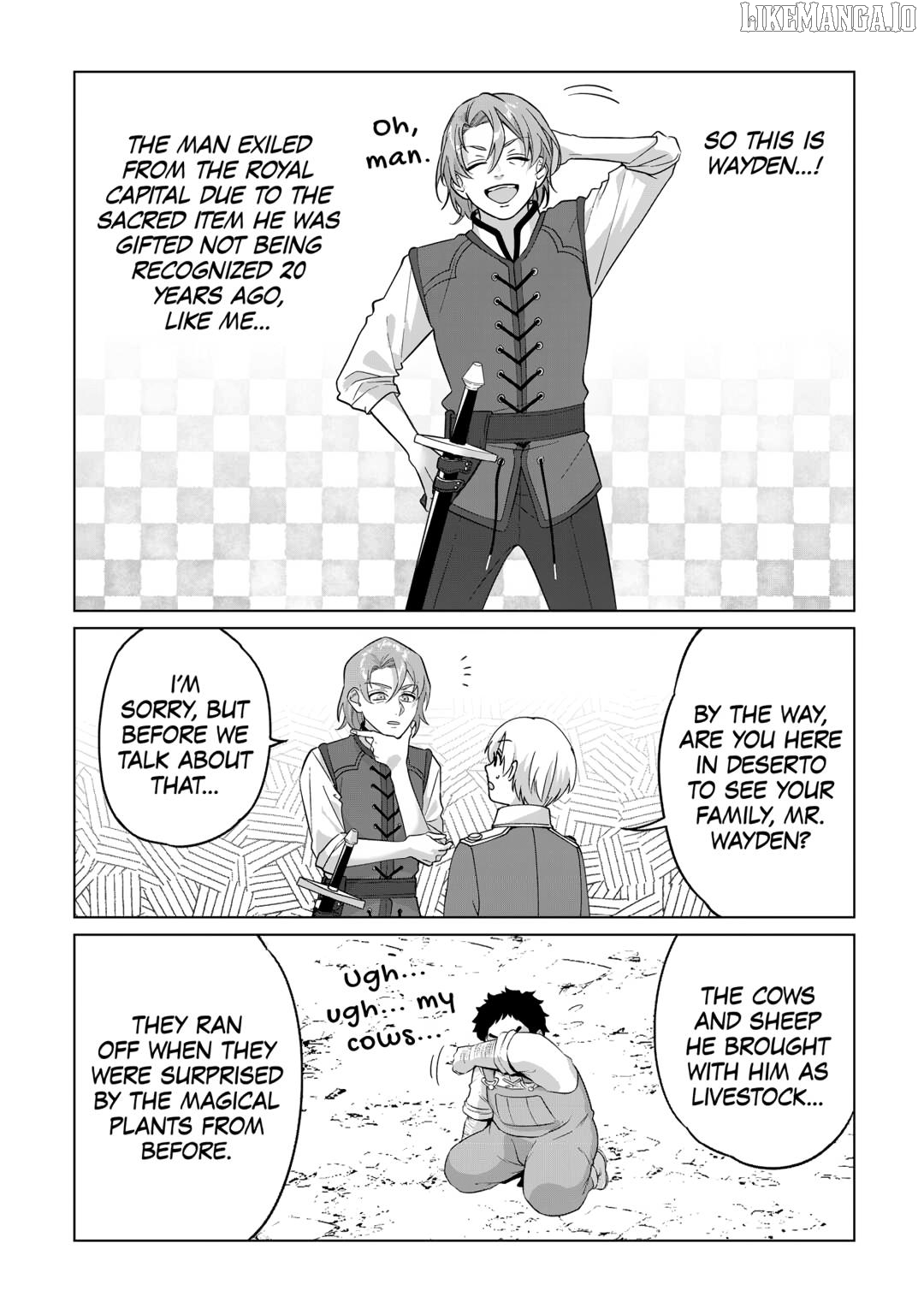 After Receiving the Sacred Item “Cup” That Can Only Produce Water, I Decided To Live Freely in Barren Land Chapter 30 - page 24