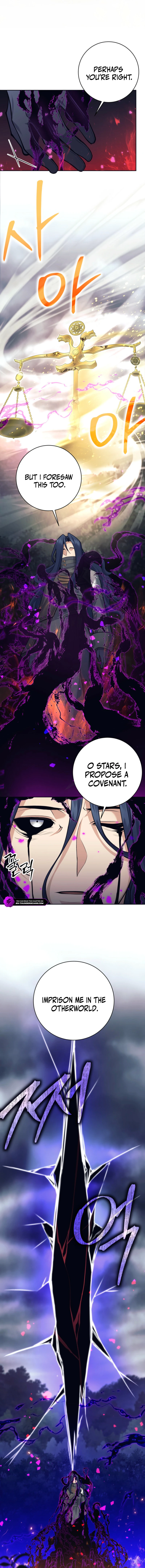 I Quit the Hero's Party Chapter 104 - page 14